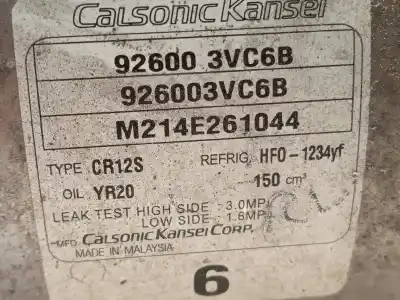 Автозапчасти б/у компрессор кондиционера воздуха за nissan pulsar (c13) acenta ссылки oem iam 926003vc6b 926003vc6b 