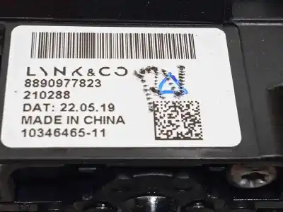 Автозапчасти б/у рычаг переключения передач за lynk & co 01 phev ссылки oem iam 8890977823  