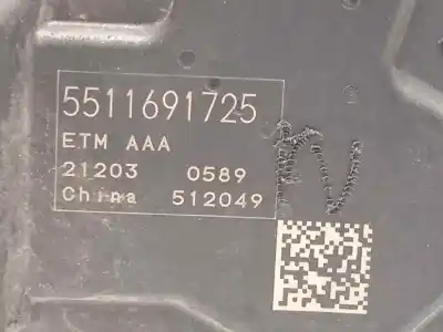 Автозапчастина б/у коробка метелика для lynk & co 01 phev посилання на oem iam 5511691725  