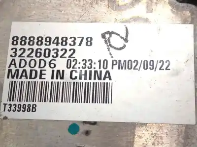 Автозапчасти б/у расширительный клапан за lynk & co 01 phev ссылки oem iam 8888948389 32260322 8888948378