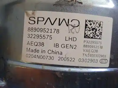 Second-hand car spare part brake servo for lynk & co 01 phev oem iam references 8890952178 p32295575 32295575