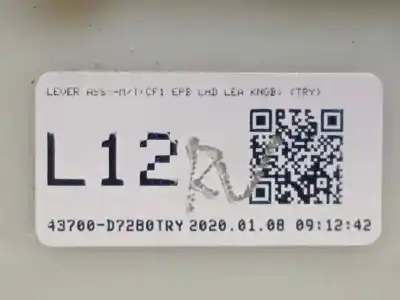 Автозапчасти б/у рычаг переключения передач за hyundai tucson (tl, tle) 1.6 gdi ссылки oem iam 43700d7280try  