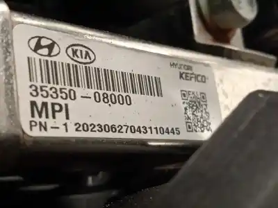 Second-hand car spare part complete engine for kia stonic (ybcuv) 1.2 cat 84 cv / 62 kw oem iam references g4lf  