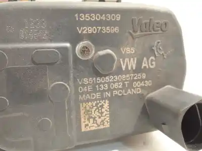 Автозапчасти б/у бабочка коробка за cupra formentor (km7) 1.5 tsi ссылки oem iam 04e133062t  v29073596