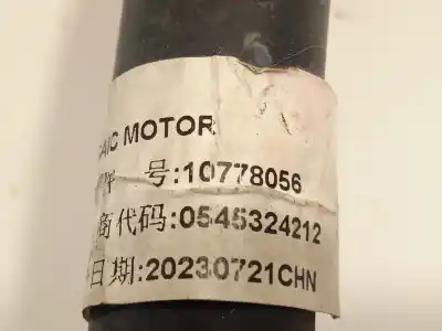 Автозапчасти б/у трубы кондиционирования воздуха за mg rover mg zs suv 1.5 vti ссылки oem iam 10778056  