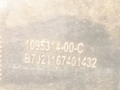 Автозапчасти б/у усиление заднего бампера за tesla model 3 (5yj3) ev ссылки oem iam 109531400c 1095314 