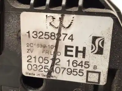 Автозапчасти б/у замок передней правой двери за opel meriva b 1.7 16v cdti ссылки oem iam 13258274  
