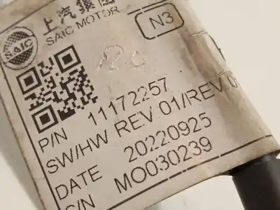 Автозапчастина б/у електронний модуль для mg rover mg hs 1.5 t (sas23) посилання на oem iam 11172257  