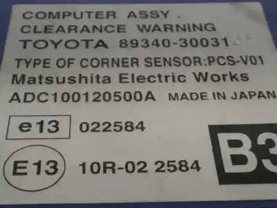 Автозапчасти б/у электронный модуль за lexus gs (gs/us/ws19) 3.5 450 h [3.5 ltr. - 218 kw v6 (hibrido)] ссылки oem iam 8934030031  