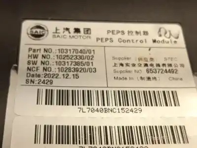 Second-hand car spare part electronic module for mg rover mg hs 1.5 t (sas23) oem iam references 10317040  