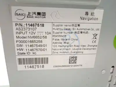 Автозапчасти б/у gps-навигационная система за mg rover mg hs 1.5 t (sas23) ссылки oem iam 11467518 nv6652 