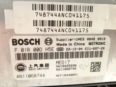 Автозапчастина б/у ебу контролер двигуна для mg rover mg hs 1.5 t (sas23) посилання на oem iam 11068744 f01r00dh5e an11068744