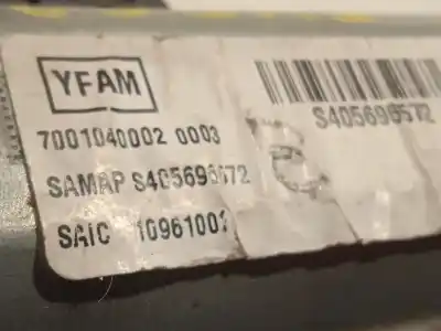 Автозапчасти б/у электродвигатель крыши за mg rover mg hs 1.5 t (sas23) ссылки oem iam 10961002 s405696572 