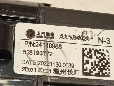 Автозапчасти б/у переключатель стартера за mg rover mg hs 1.5 t (sas23) ссылки oem iam 10927554 1092755401 