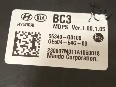 Автозапчастина б/у рульва колонка для hyundai bayon (bc3) 1.2 mpi посилання на oem iam 56300q0610  56340q0100