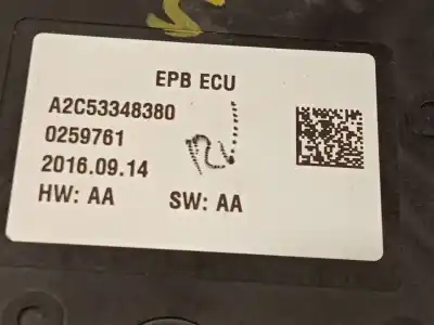 Автозапчастина б/у електричне стояночне гальмо для ds ds 4 / ds 4 crossback (nx_) 1.2 thp 130 (nxhnym) посилання на oem iam 9672984680 a2c53348380 470217