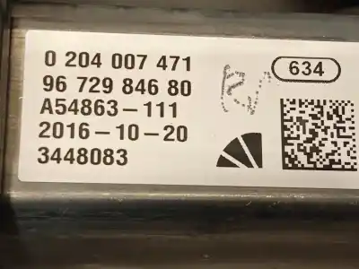 Автозапчастина б/у електричне стояночне гальмо для ds ds 4 / ds 4 crossback (nx_) 1.2 thp 130 (nxhnym) посилання на oem iam 9672984680 a2c53348380 470217