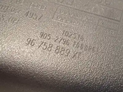Автозапчастина б/у внутрішне дзеркало для ds ds 4 / ds 4 crossback (nx_) 1.2 thp 130 (nxhnym) посилання на oem iam 96758889xt  8154sa