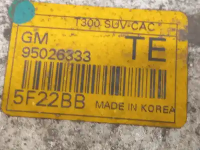 Автозапчасти б/у интеркулер за opel mokka / mokka x (j13) 1.4 (_76) ссылки oem iam 95026333  