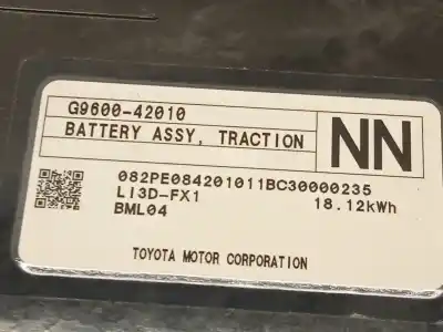 Автозапчастина б/у аккумулятор для toyota rav 4 v (_a5_, _h5_) 2.5 hybrid awd (axap54) посилання на oem iam g960042010 g950278010 g951042030
