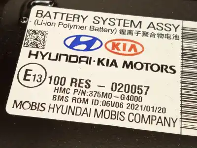 Автозапчастина б/у аккумулятор для kia xceed (cd) 1.5 t-gdi посилання на oem iam 375m0g4000  