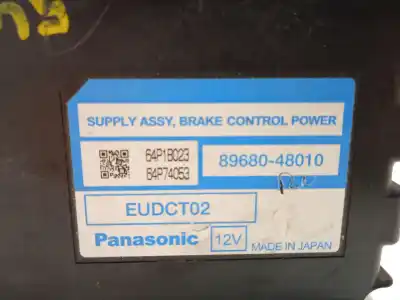 Автозапчасти б/у электронный модуль за lexus rx (_u3_) 400h (mhu38_) ссылки oem iam 8968048010  
