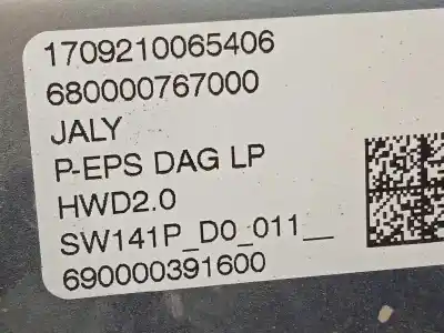 Recambio de automóvil de segunda mano de cremallera direccion para opel grandland x 1.6 16v cdti dpf referencias oem iam 9820358780 690000391600 sw141p