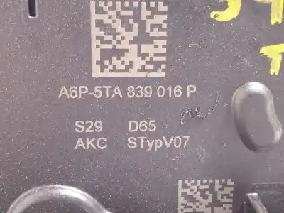 Автозапчастина б/у замок заднього правого дверя для cupra formentor (km7) 1.4 e-hybrid посилання на oem iam 5ta839016p  