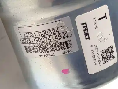 Автозапчастина б/у рульва колонка для mazda 3 (bm, bn) 2.2 d посилання на oem iam bhn132ab0 q003tg0074 