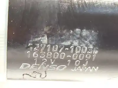 Автозапчасти б/у централизованный привод закрытия ворот за lexus rx (_u3_) 400h (mhu38_) ссылки oem iam 42710710036 1638000091 6891048012