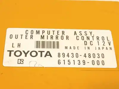 Автозапчасти б/у электронный модуль за lexus rx (_u3_) 400h (mhu38_) ссылки oem iam 8943048030 615139000 