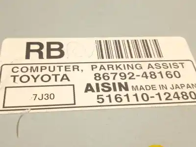 Автозапчасти б/у электронный модуль за lexus rx (_u3_) 400h (mhu38_) ссылки oem iam 8679248160 51611012480 