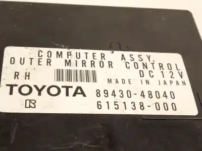 Автозапчасти б/у электронный модуль за lexus rx (_u3_) 400h (mhu38_) ссылки oem iam 8943048040 615138000 