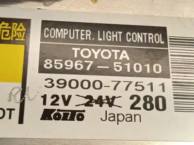 Автозапчасти б/у блок управления ксеноновыми фарами за lexus rx (_u3_) 400h (mhu38_) ссылки oem iam 8596751010 3900077511 