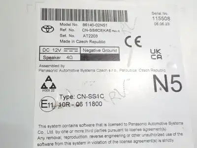 Second-hand car spare part multifunction display for toyota corolla fastback (_e21_) 1.8 hybrid (zwe211) oem iam references 8614002n51  