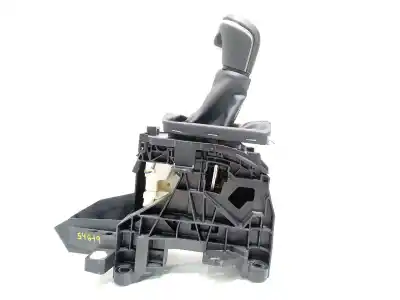 Автозапчасти б/у рычаг переключения передач за toyota corolla fastback (_e21_) 1.8 hybrid (zwe211) ссылки oem iam 75g900lhd 75g588lhd 33560f4050