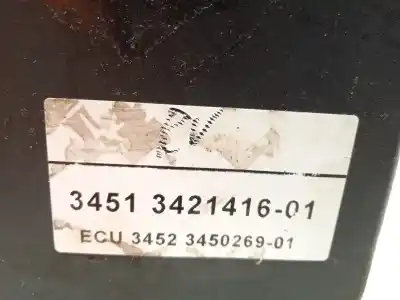 Second-hand car spare part abs for bmw x3 (e83) 2.0d oem iam references 34513420395 0265236012 0265950489