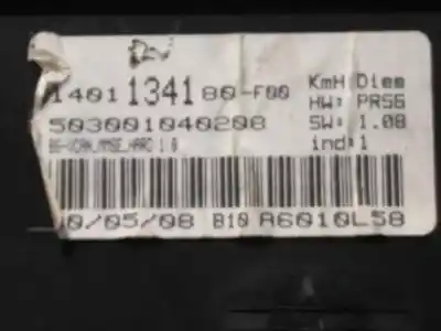 Автозапчасти б/у приборная доска за citroen c8 2.0 hdi premier ссылки oem iam 1401134180  