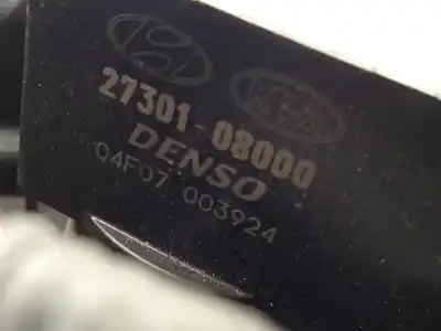 Автозапчасти б/у полный двигатель за hyundai i20 iii (bc3, bi3) 1.2 ссылки oem iam g4lf  