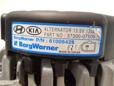 Автозапчастина б/у генератор для hyundai i20 iii (bc3, bi3) 1.2 посилання на oem iam 3730007500 61008428 