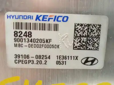 Автозапчасти б/у блок управления двигателем за hyundai i20 iii (bc3, bi3) 1.2 ссылки oem iam 3910608254  