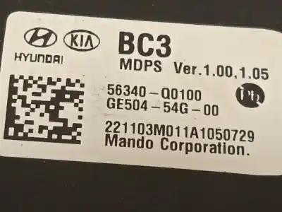 Автозапчастина б/у рульва колонка для hyundai i20 iii (bc3, bi3) 1.2 посилання на oem iam 56300q0610  56340q0100