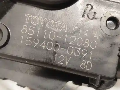 Автозапчасти б/у мотор переднего стеклоочистителя за toyota corolla fastback (_e21_) 1.8 hybrid (zwe211) ссылки oem iam 8511012c80  