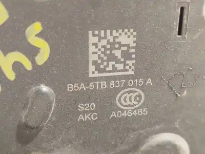 Автозапчасти б/у замок левой передней двери за skoda octavia iii combi (5e5, 5e6) 2.0 tdi 4x4 ссылки oem iam 5tb837015a  