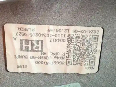 Автозапчастина б/у задній бампер для hyundai tucson (nx4e, nx4a) 1.6 t-gdi посилання на oem iam 86657n7000 86612n9130 86656n7000