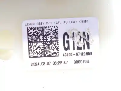 Автозапчасти б/у рычаг переключения передач за hyundai tucson (nx4e, nx4a) 1.6 t-gdi ссылки oem iam 43700n7120nnb  