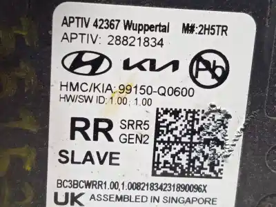 Автозапчастина б/у електронний модуль для hyundai i20 iii (bc3, bi3) 1.2 посилання на oem iam 99150q0600  