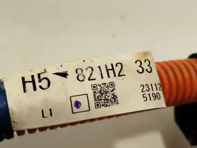 Автозапчастина б/у електронний модуль для toyota rav 4 v (_a5_, _h5_) 2.5 hybrid (axah52) посилання на oem iam 821h233020  