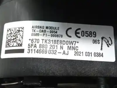 Автозапчасти б/у комплект подушки безопасности за seat ateca (kh7, khp) 2.0 tdi ссылки oem iam 576857003lplt 575880204d 5fa880201nmnc