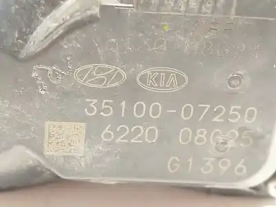 Автозапчастина б/у коробка метелика для hyundai i20 iii (bc3, bi3) 1.0 t-gdi посилання на oem iam 3510007250  
